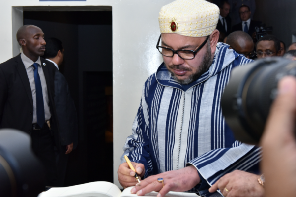 The King of Morocco, Mohammed VI, shared a touching message in the memorial guest book. (Photo credit KGM)