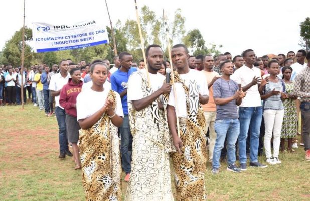 IPRC Ngoma1