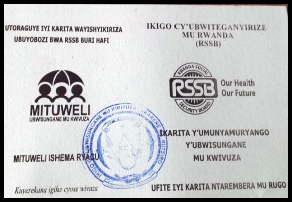 Mituweli