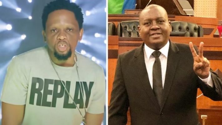 Mwana FA ibumoso na professor jay