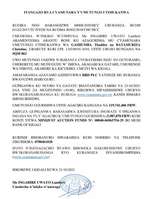 ITANGAZO-RYA-CYAMUNARA-3-1