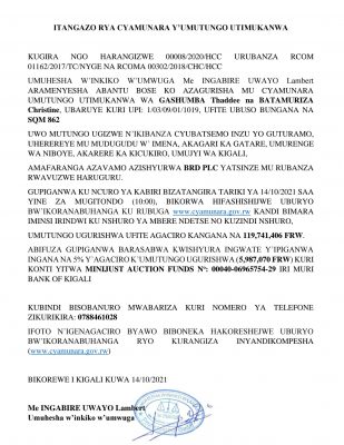 ITANGAZO-RYA-CYAMUNARA-Y