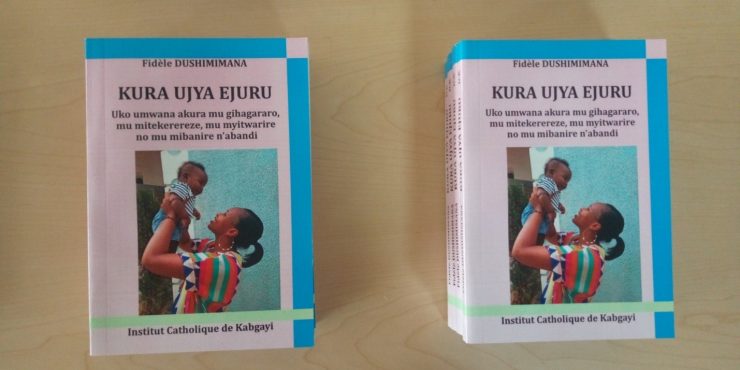Imikurire y'umwana
