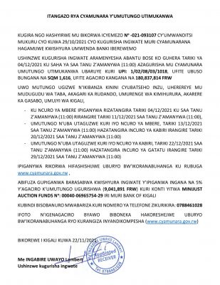 ITANGAZO-RYA-CYAMUNARA-Efrem