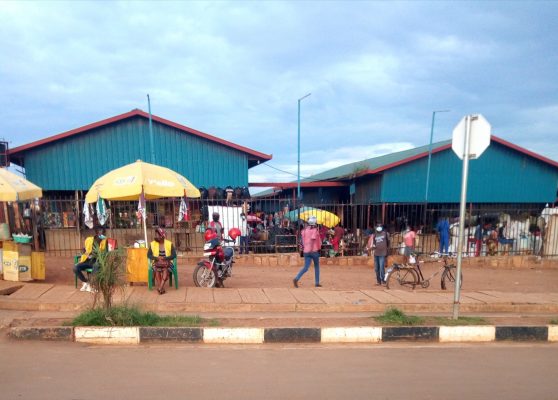 Gahanga