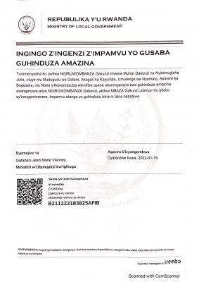 Itangazo-Izina