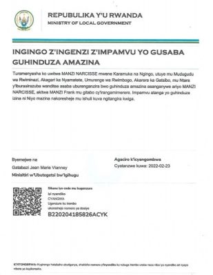 Amazina-Ok
