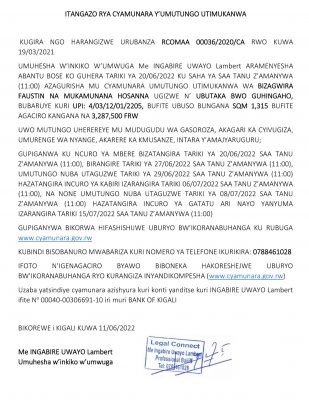 ITANGAZO-RYA-CYAMUNARA-BIZAGWIRA