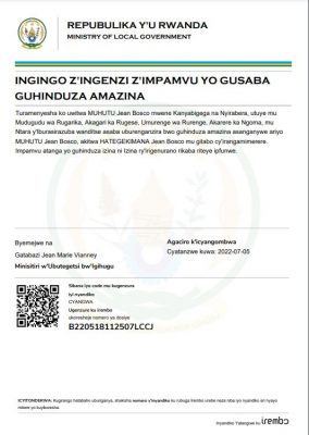 Izina-Ngoma