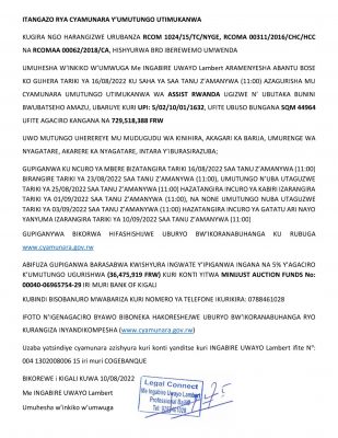 ITANGAZO-RYA-CYAMUNARA-ASSIST