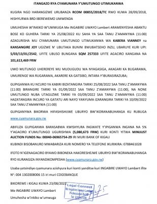 ITANGAZO-RYA-CYAMUNARA-VIANNEY-2-1-1