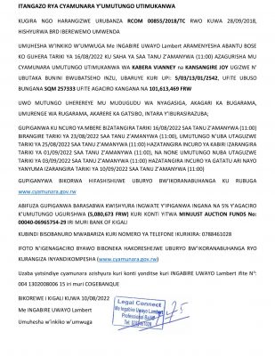 ITANGAZO-RYA-CYAMUNARA-VIANNEY-2