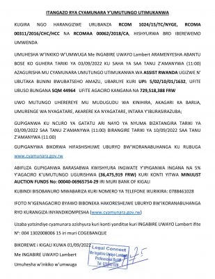 ITANGAZO-RYA-CYAMUNARA-ASSIST-1