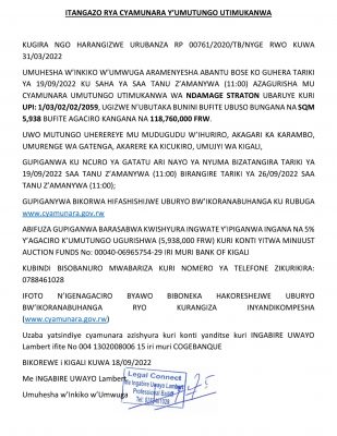 ITANGAZO-RYA-CYAMUNARA-NDAMAGE-1