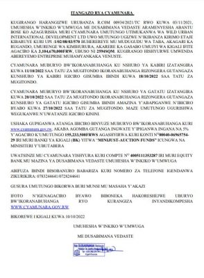 Itangazo-rya-Cyamunara-Vedaste
