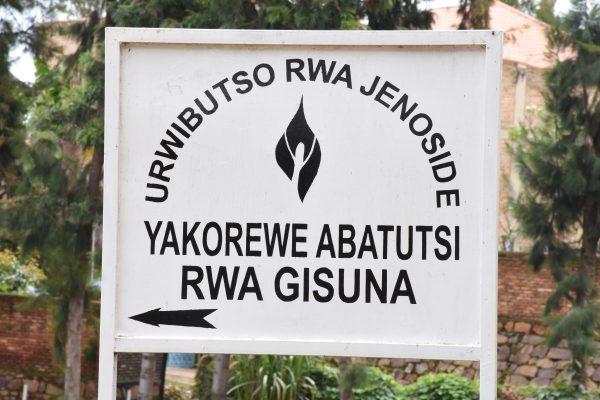 Gicumbi1