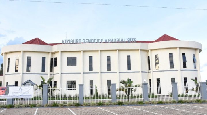Kiziguro