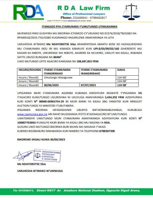 Cyamunara1