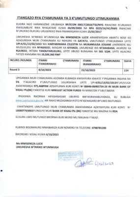Luie1