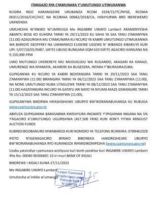 ITANGAZO-RYA-CYAMUNARA-IKIBANZA-1-page-001
