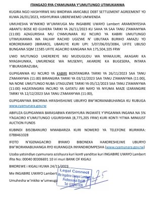 ITANGAZO-RYA-CYAMUNARA-RACHID2-page-001