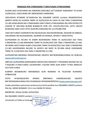 ITANGAZO-RYA-CYAMUNARA-AFRI-FOODS-2-page-001