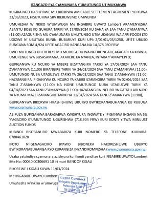 ITANGAZO-RYA-CYAMUNARA-page-001