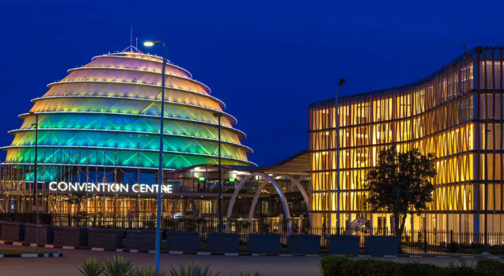 Kigali Convention Center
