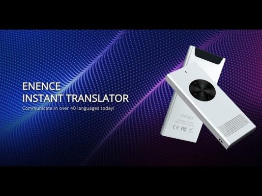 Translator
