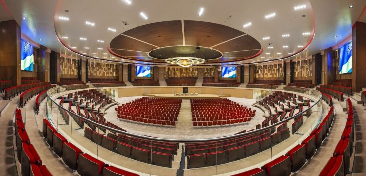 Visit-Rwanda-KCC-Auditorium-1920x922