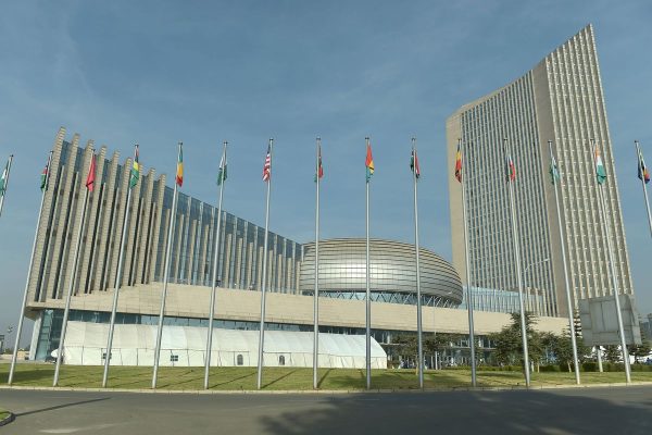 AU HQ