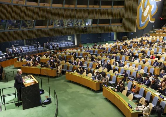 UNGA 2026